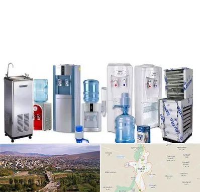 قطعات آبسردکن در بوکان