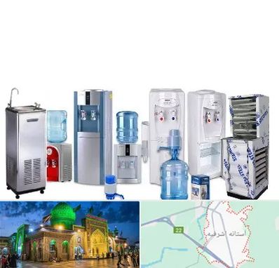 قطعات آبسردکن در آستانه اشرفیه