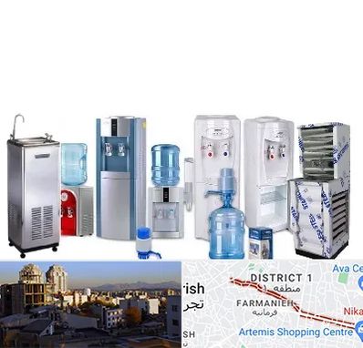 قطعات آبسردکن در فرمانیه 