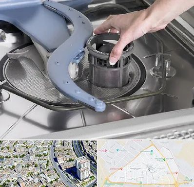 قطعات ماشین ظرفشویی در قاسم آباد مشهد 