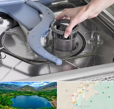 قطعات ماشین ظرفشویی در رودبار