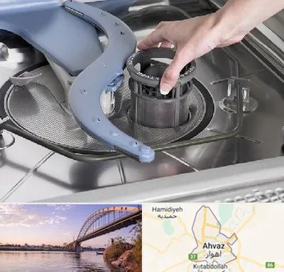 قطعات ماشین ظرفشویی در اهواز