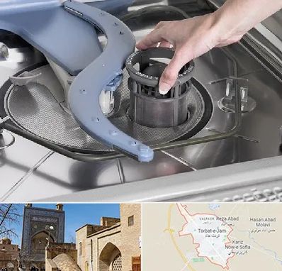 قطعات ماشین ظرفشویی در تربت جام