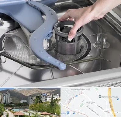 قطعات ماشین ظرفشویی در شهر زیبا 