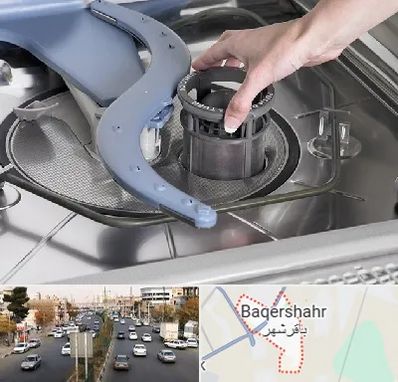 قطعات ماشین ظرفشویی در باقرشهر