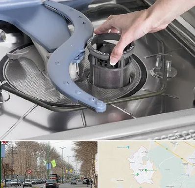 قطعات ماشین ظرفشویی در نظرآباد کرج 