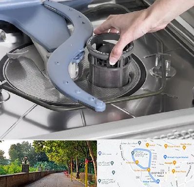 قطعات ماشین ظرفشویی در فلکه گاز رشت 