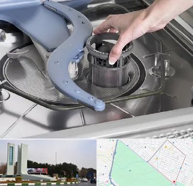 قطعات ماشین ظرفشویی در بلوار فلسیطین مشهد 