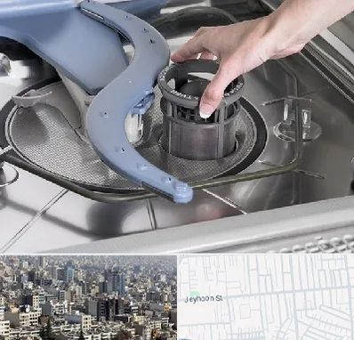 قطعات ماشین ظرفشویی در جیحون