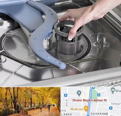 قطعات ماشین ظرفشویی در چهارباغ اصفهان 