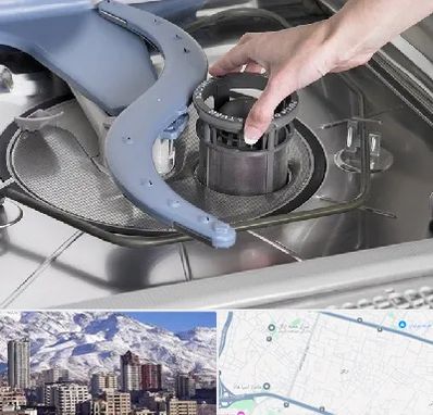 قطعات ماشین ظرفشویی در ازگل