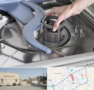 قطعات ماشین ظرفشویی در نواب اسلامشهر 