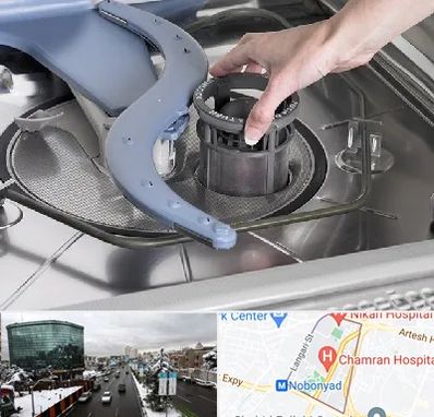 قطعات ماشین ظرفشویی در اقدسیه 