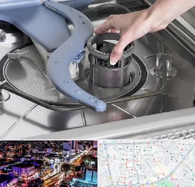 قطعات ماشین ظرفشویی در منظریه رشت 