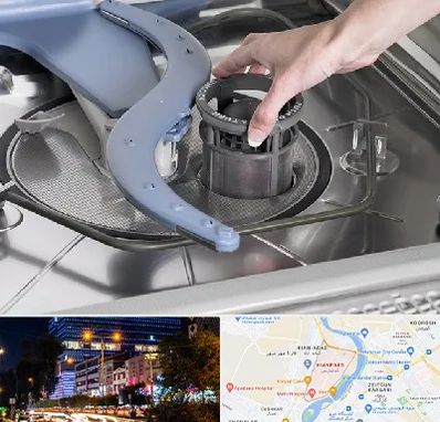 قطعات ماشین ظرفشویی در کیانپارس اهواز 