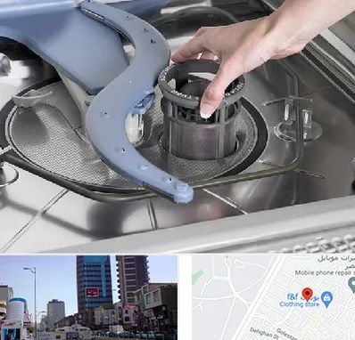 قطعات ماشین ظرفشویی در چهارراه طالقانی کرج 