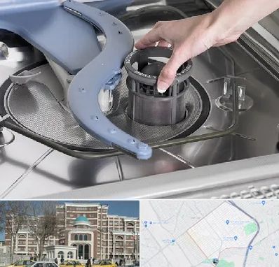 قطعات ماشین ظرفشویی در طلاب مشهد 