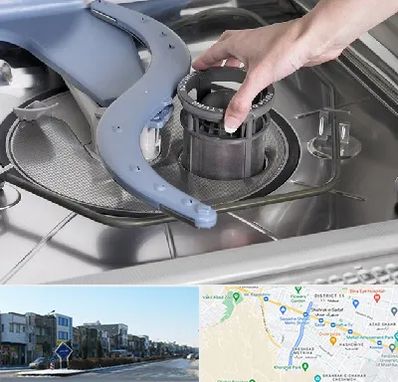 قطعات ماشین ظرفشویی در شریعتی مشهد 