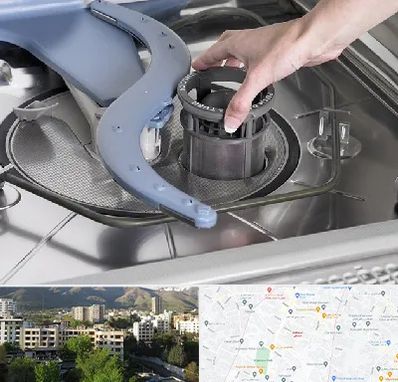 قطعات ماشین ظرفشویی در دیباجی 