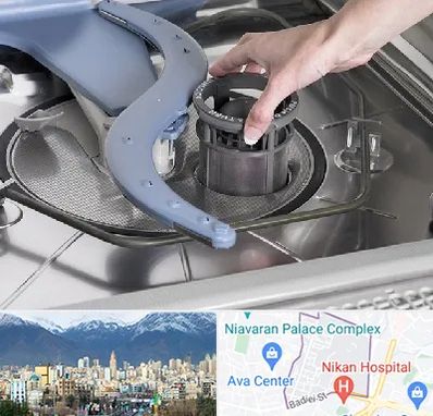 قطعات ماشین ظرفشویی در آجودانیه 