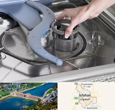 قطعات ماشین ظرفشویی در اصفهان