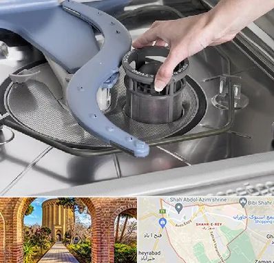 قطعات ماشین ظرفشویی در شهر ری