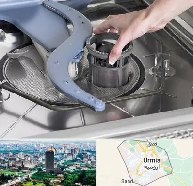 قطعات ماشین ظرفشویی در ارومیه