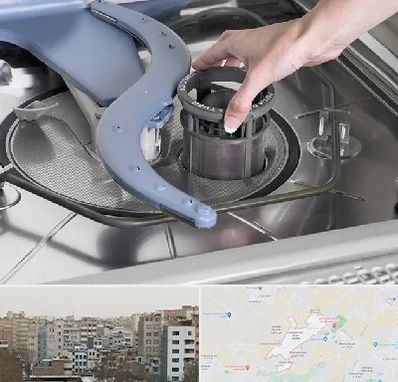 قطعات ماشین ظرفشویی در محمد شهر کرج 