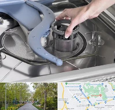 قطعات ماشین ظرفشویی در قدوسی غربی شیراز 