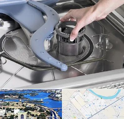 قطعات ماشین ظرفشویی در کوروش اهواز 