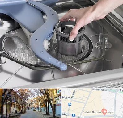 قطعات ماشین ظرفشویی در تربیت تبریز 