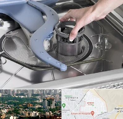 قطعات ماشین ظرفشویی در عظیمیه کرج 