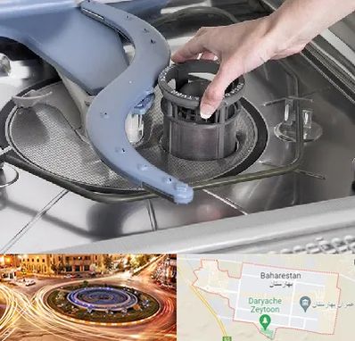 قطعات ماشین ظرفشویی در بهارستان