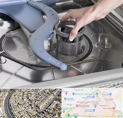 قطعات ماشین ظرفشویی در شهرک غرب مشهد 