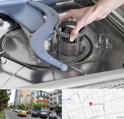 قطعات ماشین ظرفشویی در هفده شهریور تبریز 