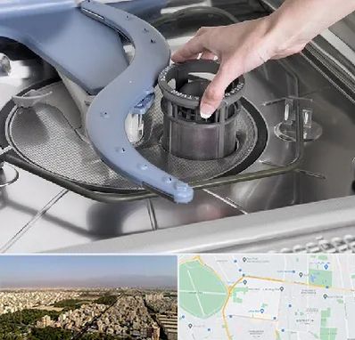 قطعات ماشین ظرفشویی در نازی آباد 