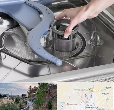 قطعات ماشین ظرفشویی در باغستان کرج 