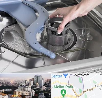 قطعات ماشین ظرفشویی در الهیه 