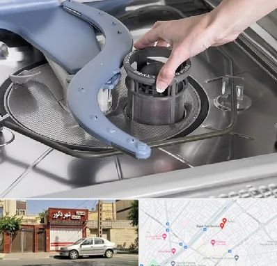 قطعات ماشین ظرفشویی در باجک قم 