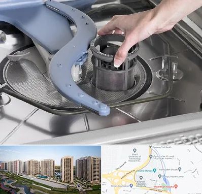 قطعات ماشین ظرفشویی در المپیک 