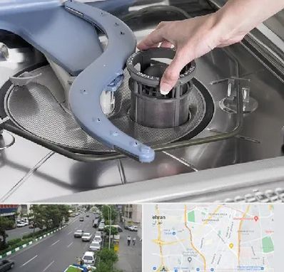 قطعات ماشین ظرفشویی در ستارخان 