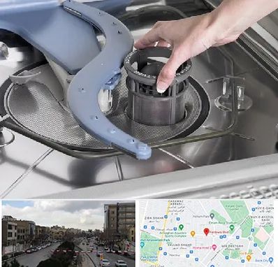 قطعات ماشین ظرفشویی در بلوار فردوسی مشهد 