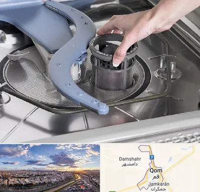 قطعات ماشین ظرفشویی در قم