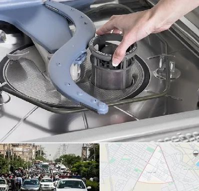 قطعات ماشین ظرفشویی در سیدی مشهد 