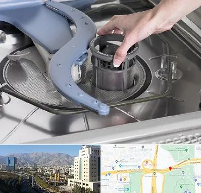 قطعات ماشین ظرفشویی در حقانی