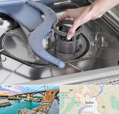 قطعات ماشین ظرفشویی در دزفول