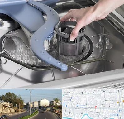 قطعات ماشین ظرفشویی در ضیابری رشت 