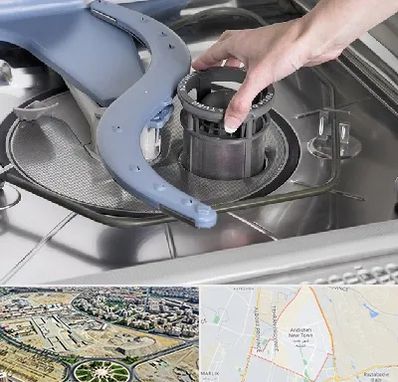 قطعات ماشین ظرفشویی در اندیشه