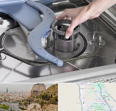 قطعات ماشین ظرفشویی در فرهنگ شهر شیراز 