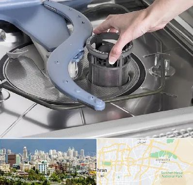 قطعات ماشین ظرفشویی در شرق تهران 